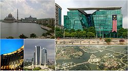 Putrajaya Collage